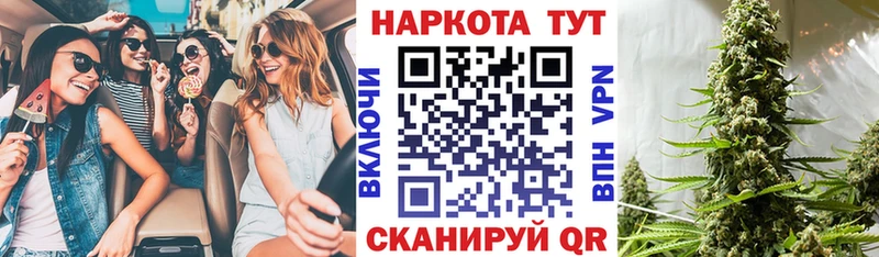 Сколько стоит Нефтекамск КОКАИН  Бошки Шишки  Мефедрон  СОЛЬ  ЭКСТАЗИ  Гашиш 
