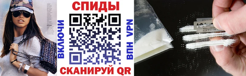 цена наркотик  Нефтекамск  мориарти наркотические препараты  АМФЕТАМИН Розовый 