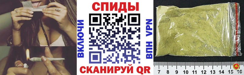 купить наркотики сайты Нефтекамск БУТИРАТ вода