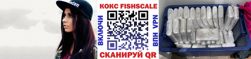 мега ссылка  как найти   Нефтекамск  Кокаин 97% 