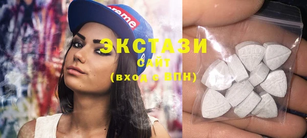 ГАЛЛЮЦИНОГЕННЫЕ ГРИБЫ Вяземский