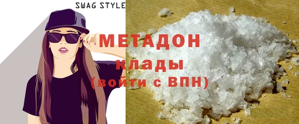mix Вязники