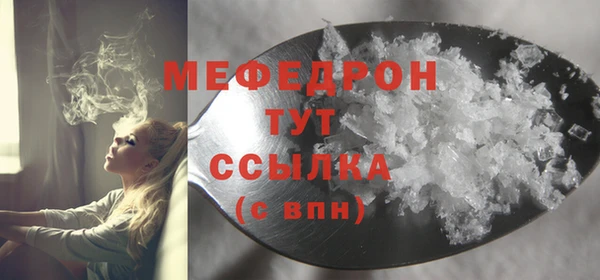 spice Тихорецк