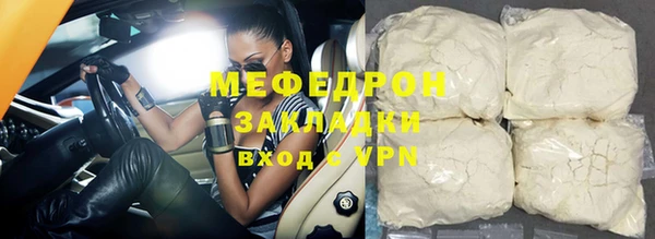 mix Вязники