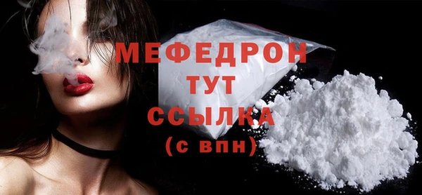 mix Вязники