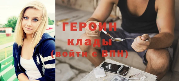 mix Вязники
