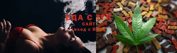 кокаин перу Володарск