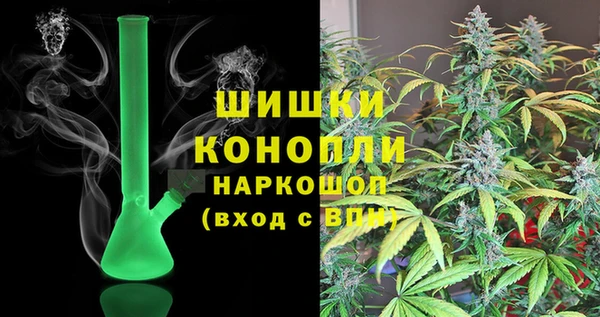 кокаин VHQ Усолье-Сибирское