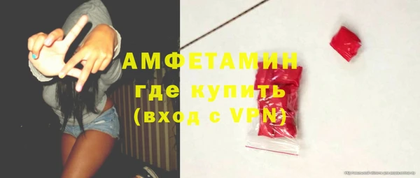 mix Вязники