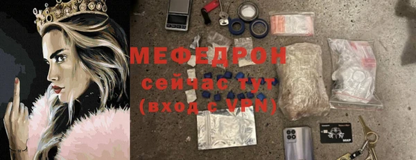 a pvp Горнозаводск