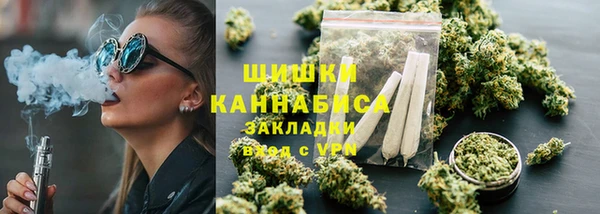 марки lsd Тобольск