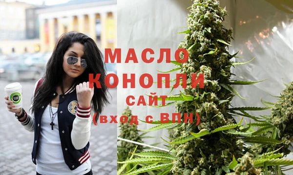 марки lsd Тобольск